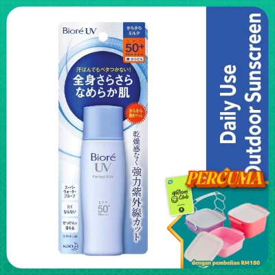 BIORE - UV Perfect Milk SPF50+ Daily Sunscreen 40ml