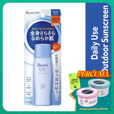 BIORE UV Perfect Milk SPF50+ Daily Sunscreen 40ml