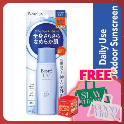 BIORE UV Perfect Milk SPF50+ Daily Sunscreen 40ml