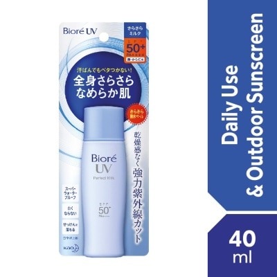 BIORE UV Perfect Milk SPF50+ Daily Sunscreen 40ml