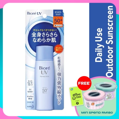 BIORE UV Perfect Milk SPF50+ Daily Sunscreen 40ml