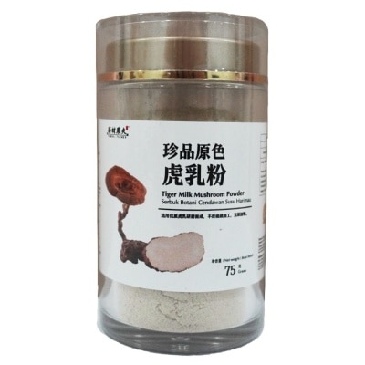 HERBAL FARMER Tiger Milk Mushroom Powder 75G