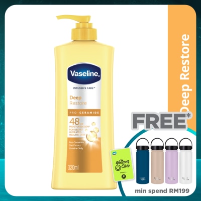 VASELINE Body Lotion Deep Restore 320ml