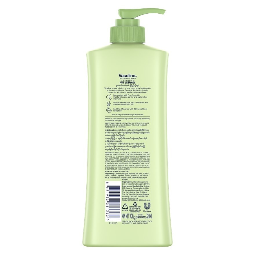 Body Lotion Aloe Soothe 320ml