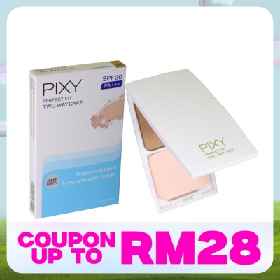 PIXY Pixy Uv Whitening Two Way Cake Tropical Beige