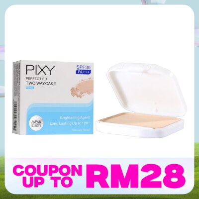 PIXY 2  Way Whitening Cake Refill Natural White 12.2g