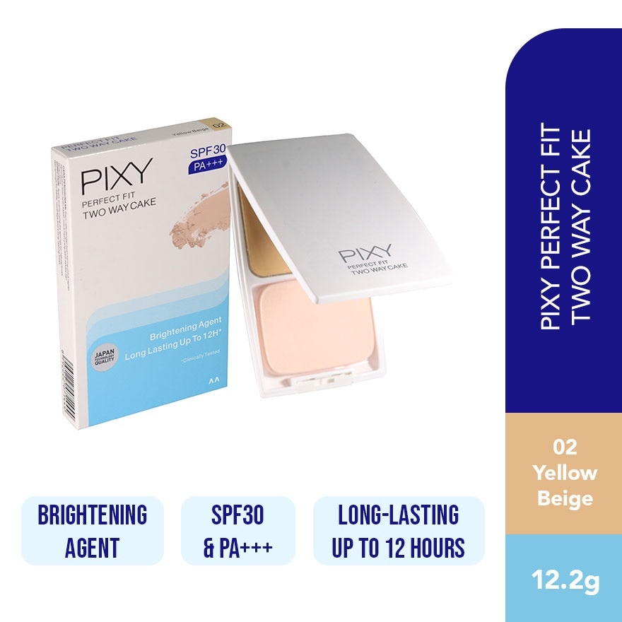 Pixy TWC Regular 12.2G Yellow Beige