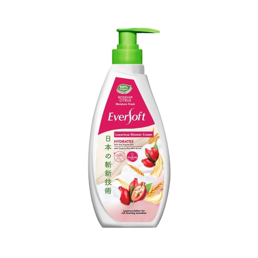 Rosehip Shower 650G