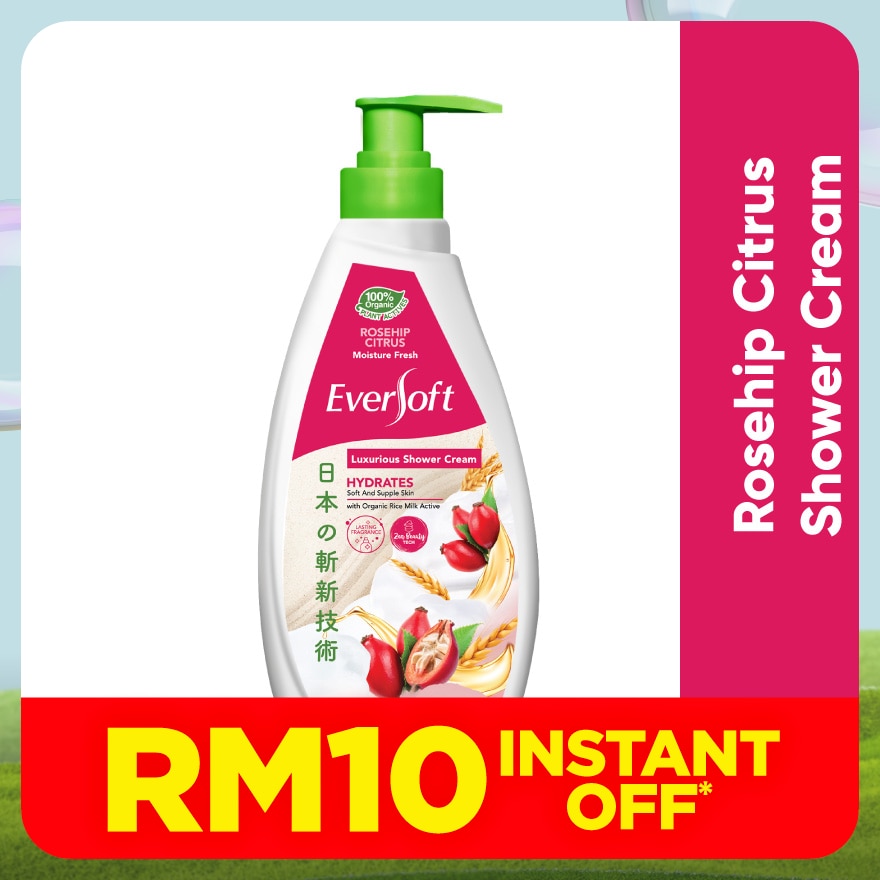 Rosehip Shower Cream 650G