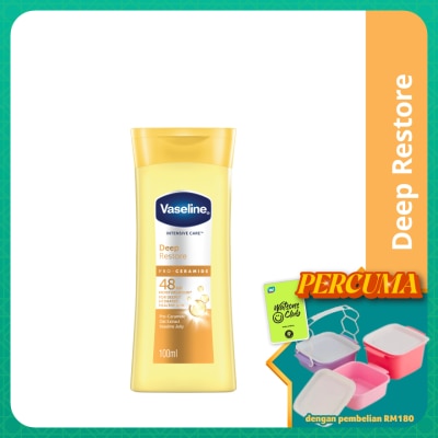 VASELINE - Body Lotion Deep Restore 100ml