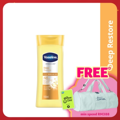VASELINE Body Lotion Deep Restore 100ml