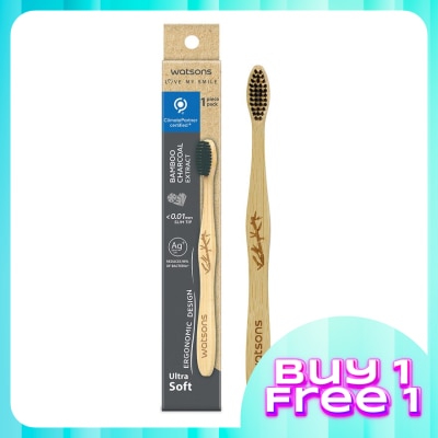 WATSONS Charcoal Bamboo Toothbrush (Ultra Soft) 1'S