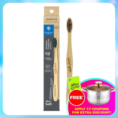 WATSONS - Charcoal Bamboo Toothbrush (Ultra Soft) 1'S