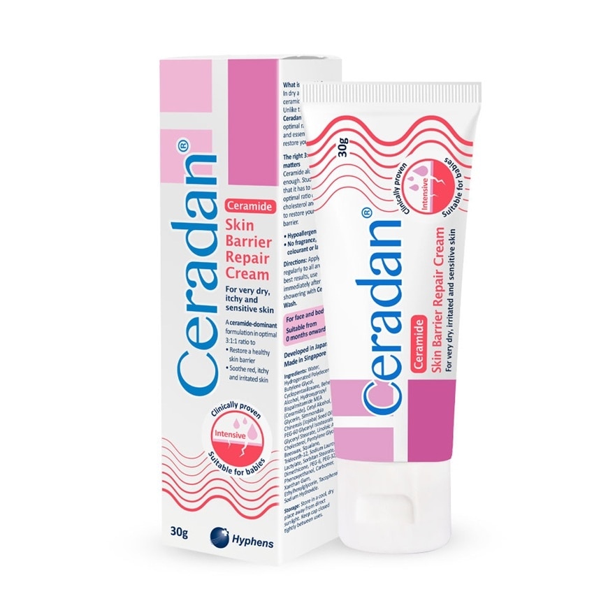 Skin Barrier Repair Cream 30g