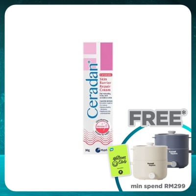 CERADAN Skin Barrier Repair Cream 30g