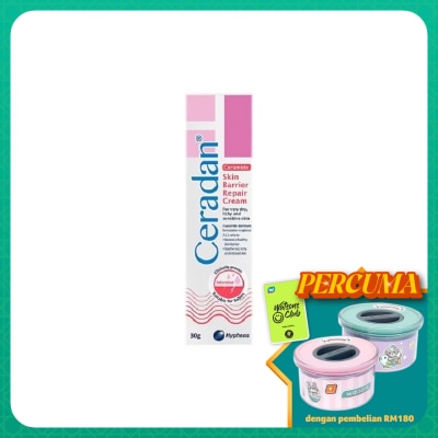 CERADAN Skin Barrier Repair Cream 30g