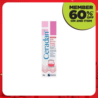 CERADAN Skin Barrier Repair Cream 30g