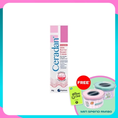 CERADAN Skin Barrier Repair Cream 30g