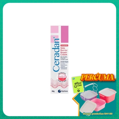 CERADAN - Skin Barrier Repair Cream 30g