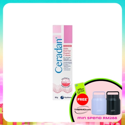CERADAN - Skin Barrier Repair Cream 80g