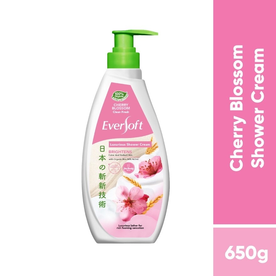 Cherry Blossom Shower 650G