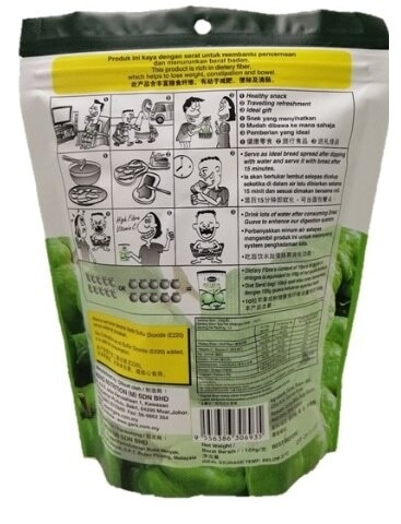 Dried Guava 120g