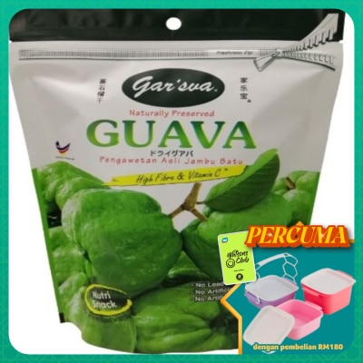 GAR'S - Dried Guava 120g