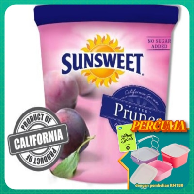 SUNSWEET - USA Prunes can 340g