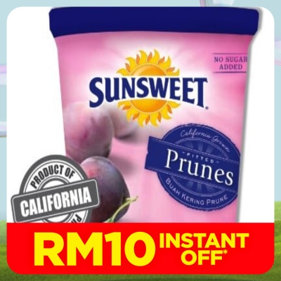 SUNSWEET USA Prunes can 340g