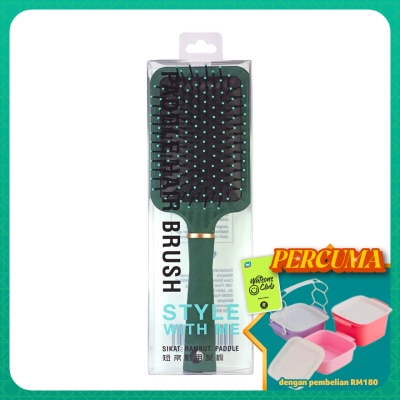 MY - Rectangular Hair Brush 1S