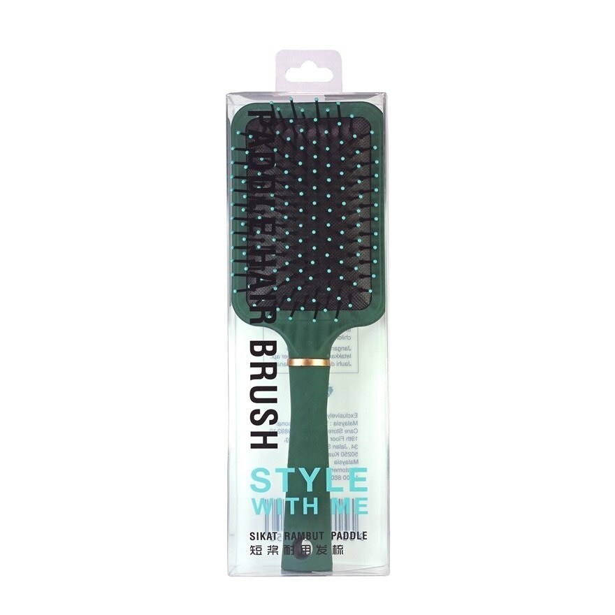 Rectangular Hair Brush 1S