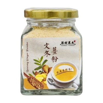 HERBAL FARMER Bentong Ginger Powder 80G