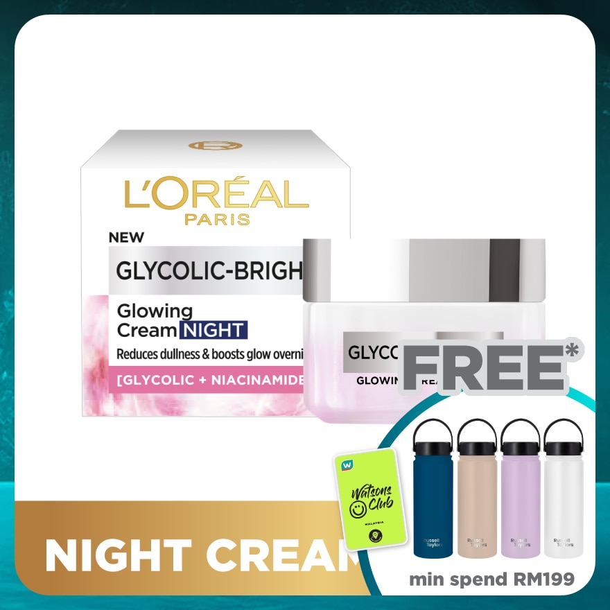 Glycolic Bright Glowing Night Cream 50ml