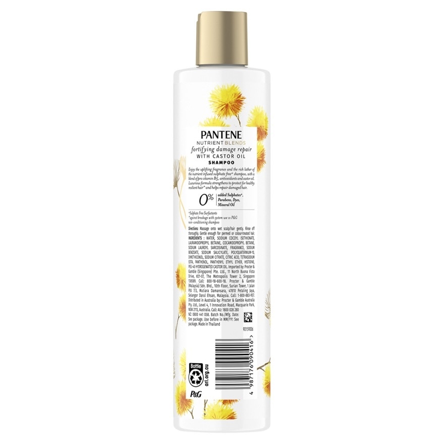 Nutrient Fortifying Damage Repair Shampoo 270 ml