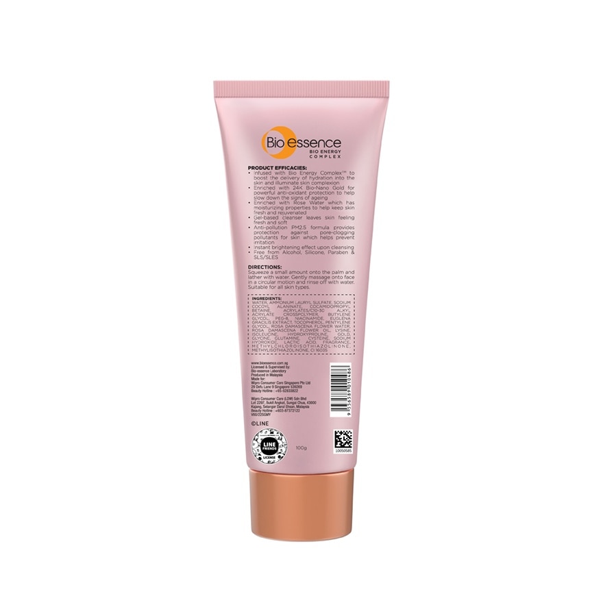 BIO-GOLD ROSE GOLD CLEANSER 100G