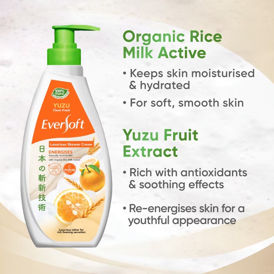 Yuzu Clean Fresh Shower Cream 650G