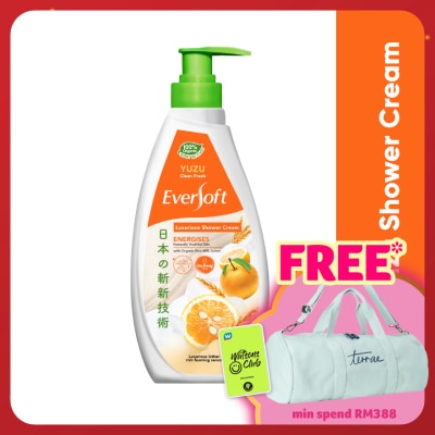 EVERSOFT Yuzu Clean Fresh Shower Cream 650G