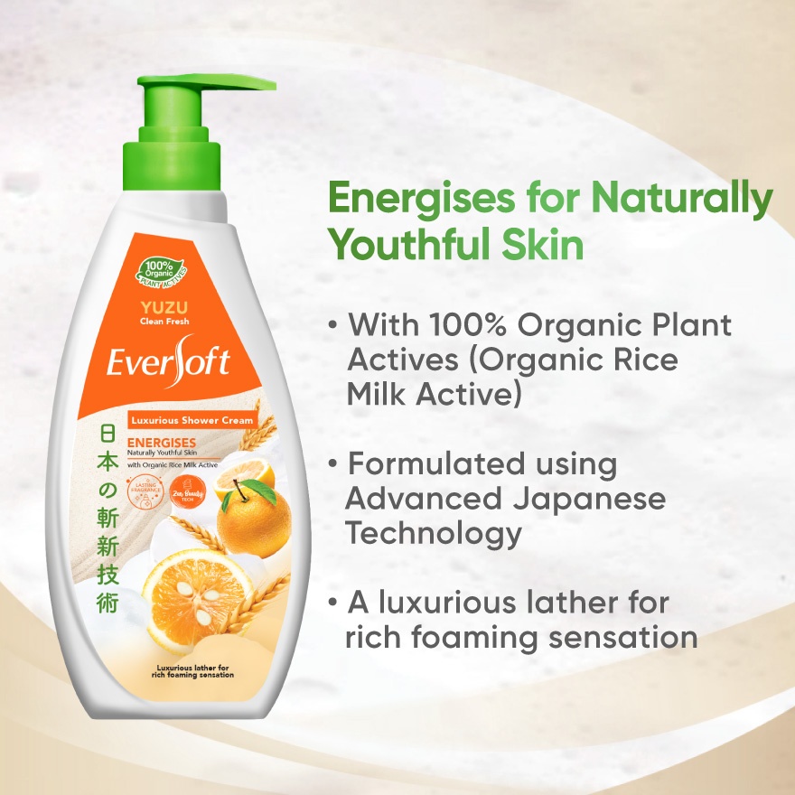 Yuzu Clean Fresh Shower Cream 650G