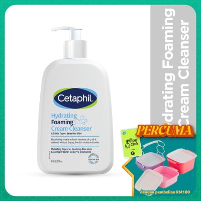 CETAPHIL - Hydrating Foaming Cream Cleanser 236ml
