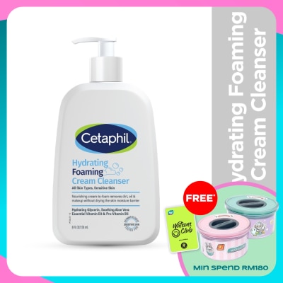 CETAPHIL Hydrating Foaming Cream Cleanser 236ml