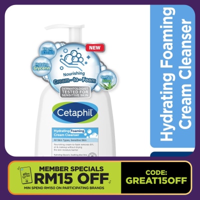 CETAPHIL Hydrating Foaming Cream Cleanser 236ml