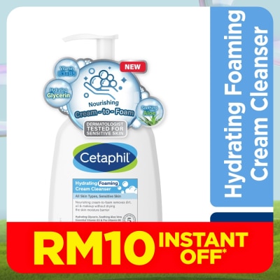 CETAPHIL Hydrating Foaming Cream Cleanser 236ml