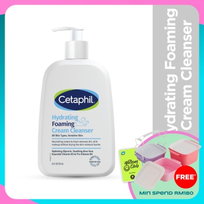 CETAPHIL Hydrating Foaming Cream Cleanser 236ml