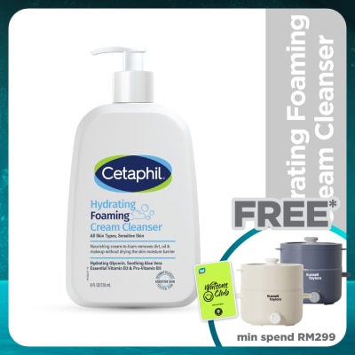 CETAPHIL Hydrating Foaming Cream Cleanser 236ml