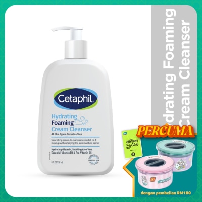 CETAPHIL Hydrating Foaming Cream Cleanser 236ml