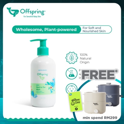 OFFSPRING Gentle Head to Toe Wash 250ml