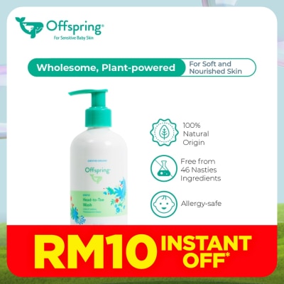 OFFSPRING Gentle Head to Toe Wash 250ml