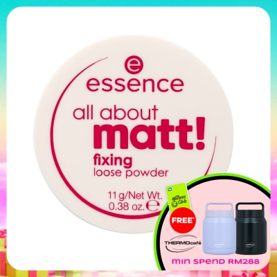 ESSENCE - all about matt! fixing loose powder