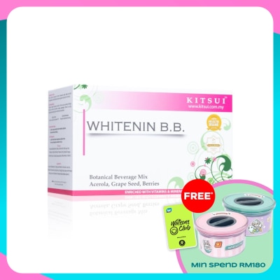 KITSUI Whitening Skin Drink 15's x 10g