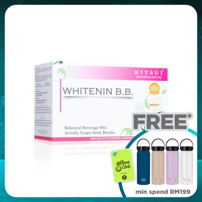 KITSUI Whitening Skin Drink 15's x 10g